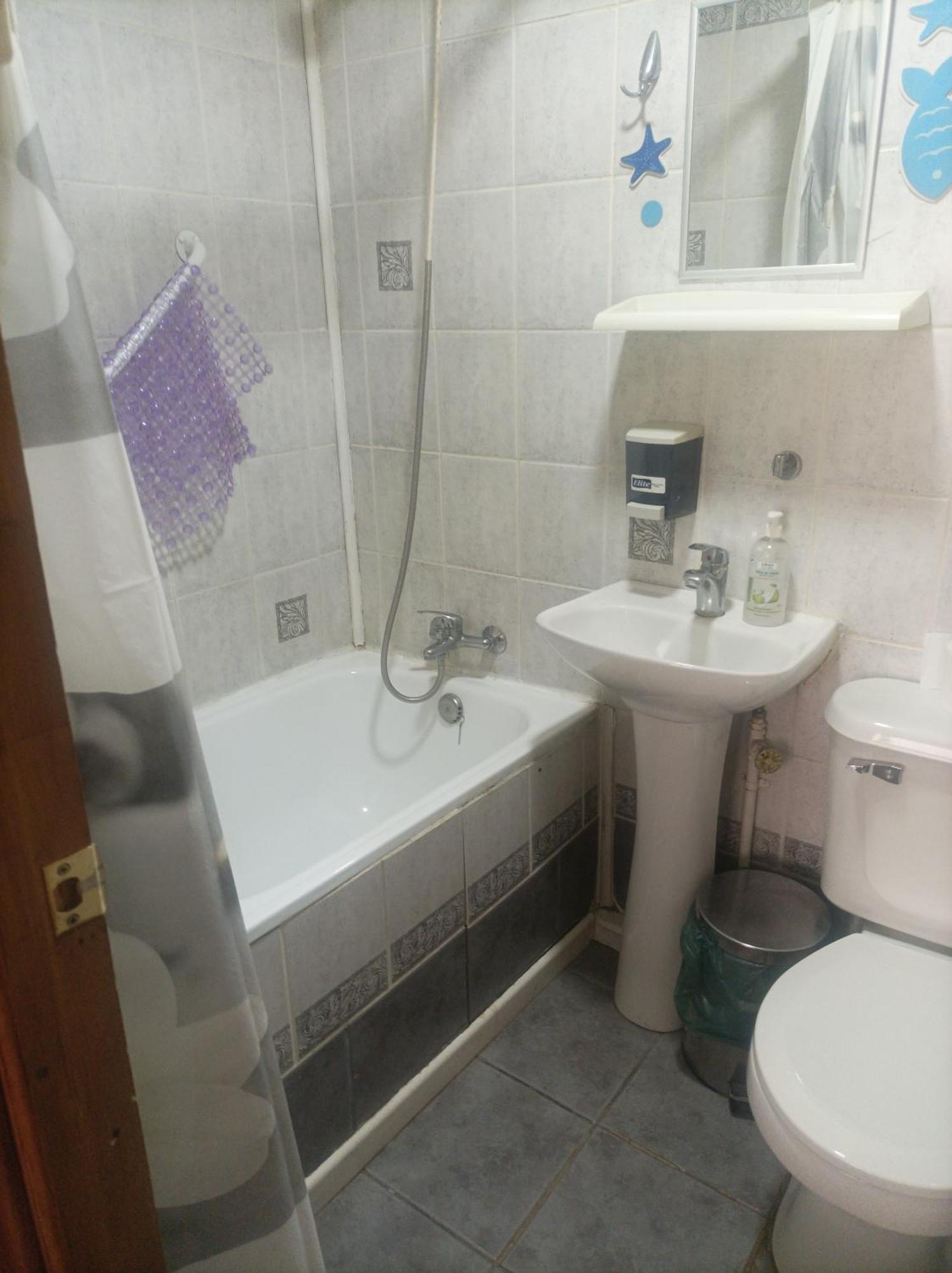Family House Del Rey Apartment Punta Arenas Exterior photo